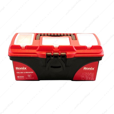 جعبه ابزار پلاستیکی سایز 13 اینچ کد RH-9151 برند رونیکس