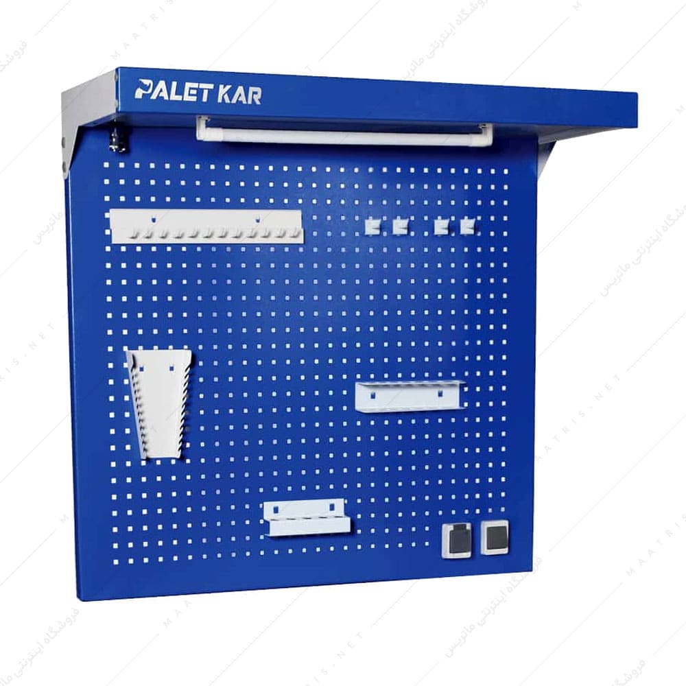 استند و تابلو ابزار کارگاهی مدل S-110-S برند پالت کار