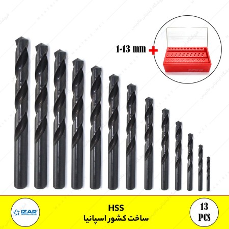 ست مته 13عددی جنس HSS برند ایزار