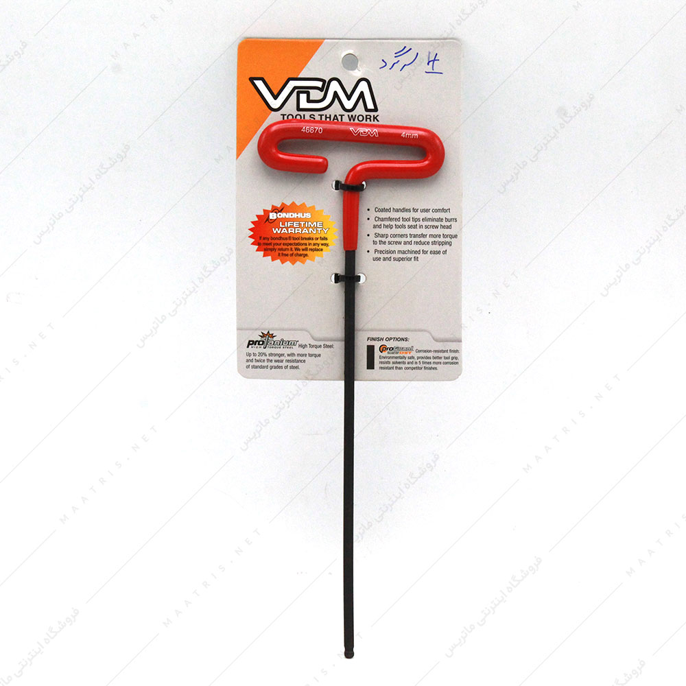 آچار آلن سرگرد سایز 4 دسته تی برند VDM