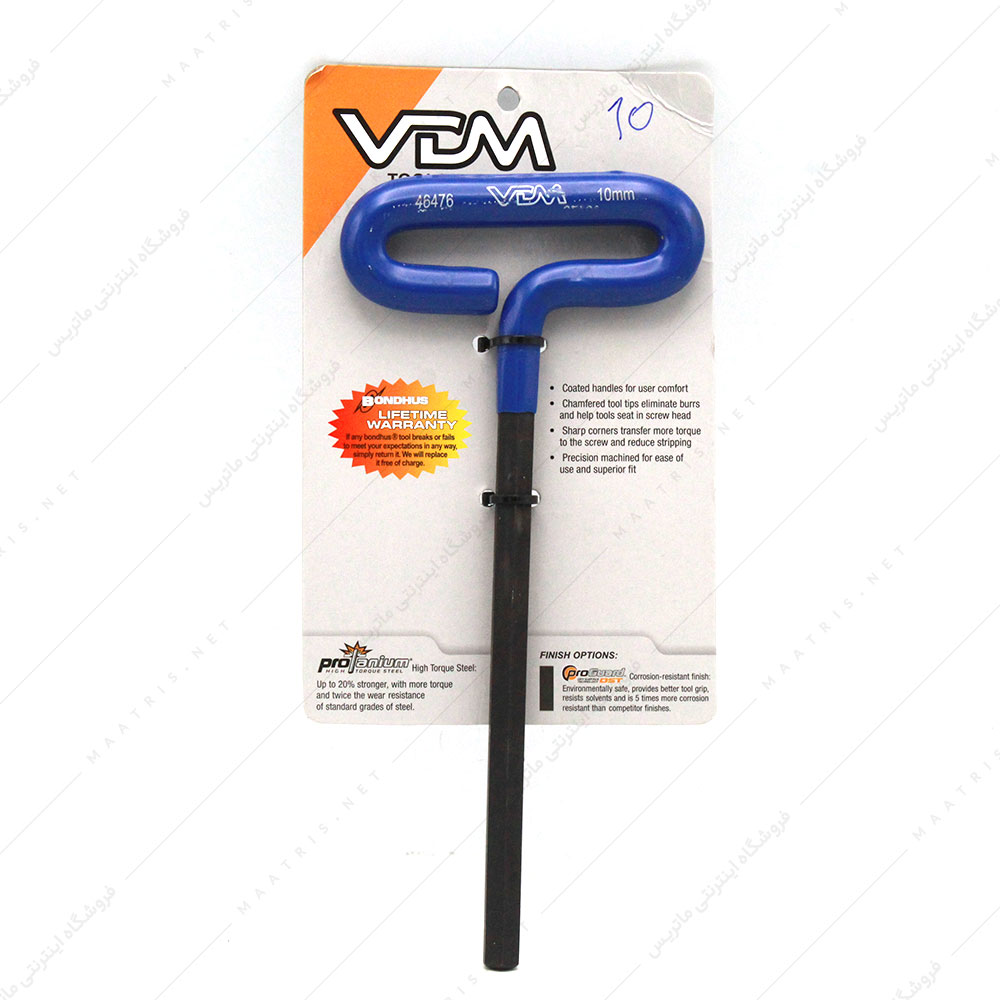 آچار آلن سایز 10 دسته تی برند VDM