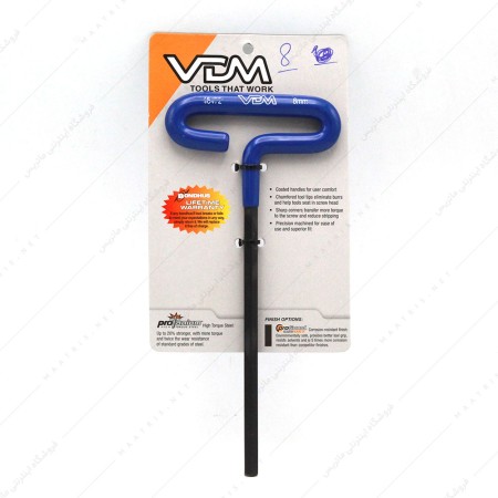 آچار آلن سایز 8 دسته تی برند VDM