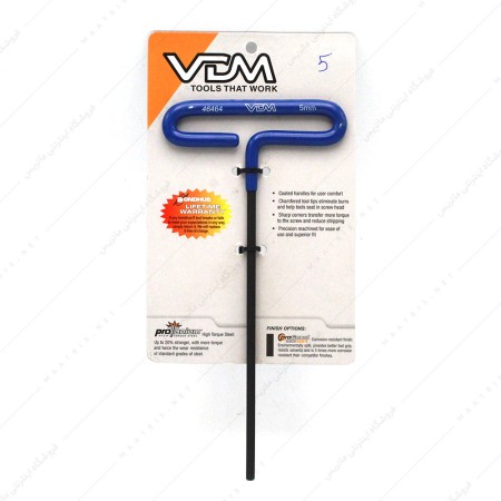 آچار آلن سایز 5 دسته تی برند VDM