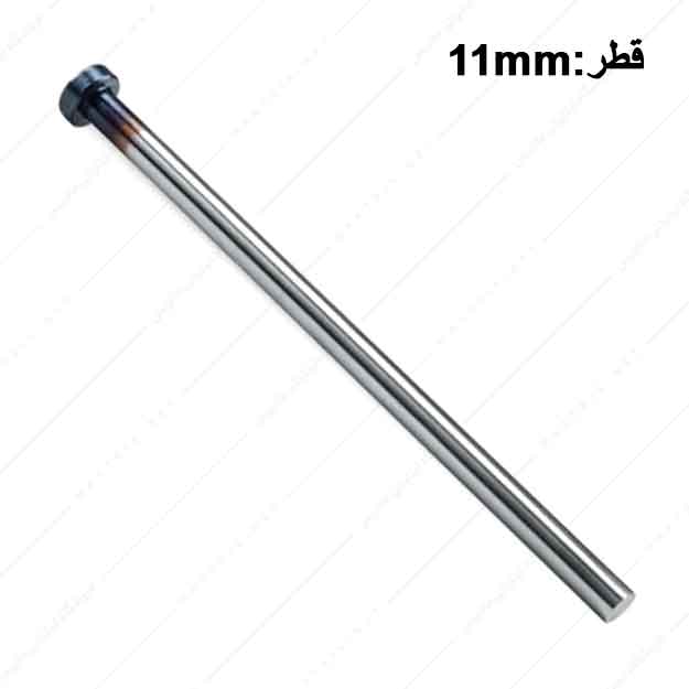 سنبه سر سیلندری قطر 11 میلی متر