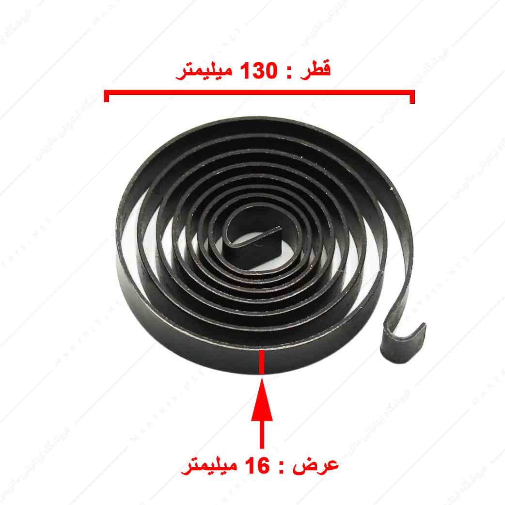 فنر دریل ستونی 32 پیشرو