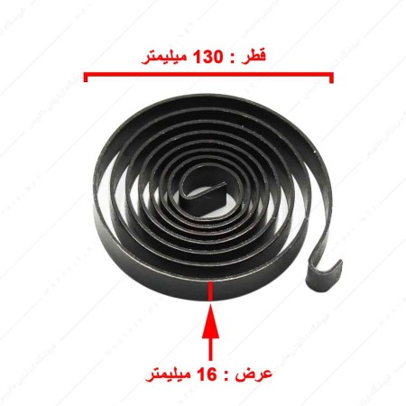 فنر دریل ستونی 32 پیشرو