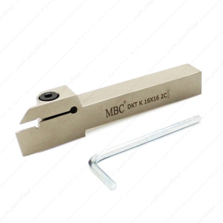 هلدر برش رو تراش کد DKT-K 16*16 2C برند ام بی سی
