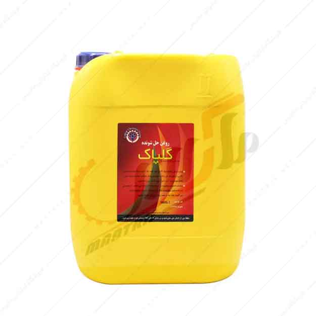 روغن آب صابون 20 لیتری گلپاک