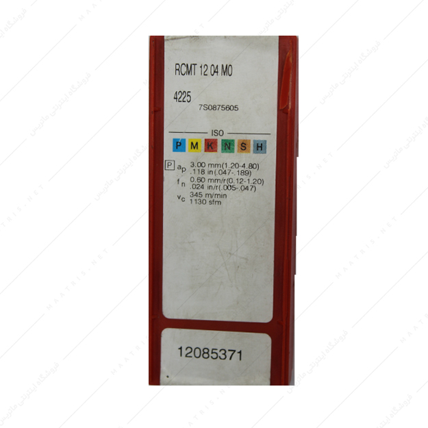 الماس تراشکاری مدل RCMT1204MO 4225 برند SANDVIK Coromant