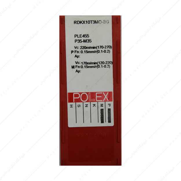 الماس تراشکاری مدل RDKX10T3 MO BG PLE455 برند POLEX