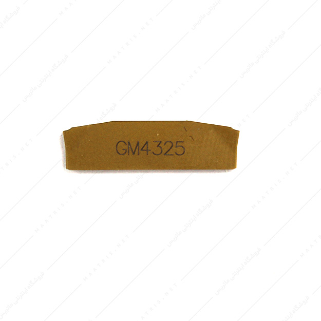 الماس برش مدل N123E2-0200-0002-GM 4325 برند SANDVIK Coromant 