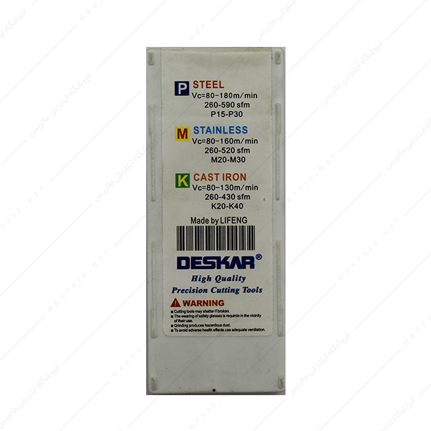 الماس گام زنی مدل 16IR AG 60 LDC برند DESKAR 