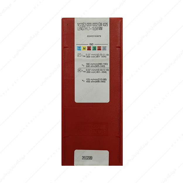 الماس برش مدل N123E2-0200-0002-GM 4325 برند SANDVIK Coromant 