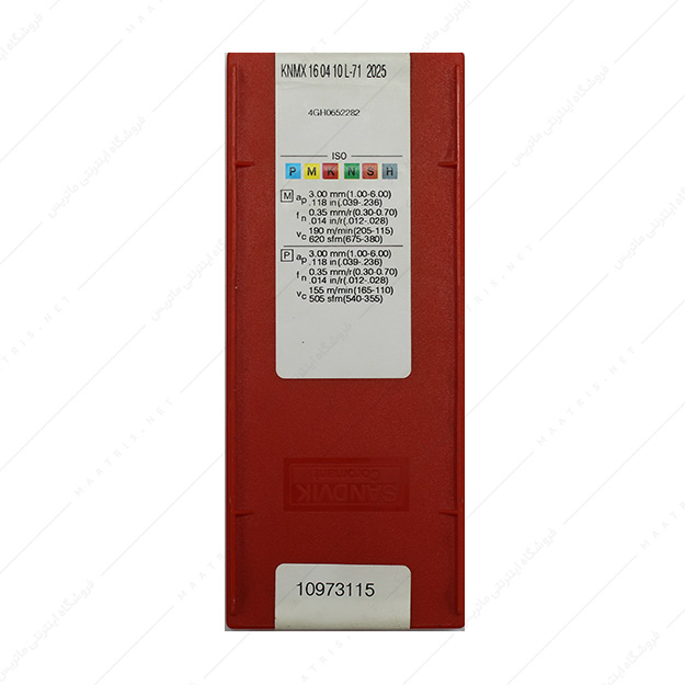 الماس تراشکاری مدل KNMX160410L-71 2025 برند SANDVIK Coromant