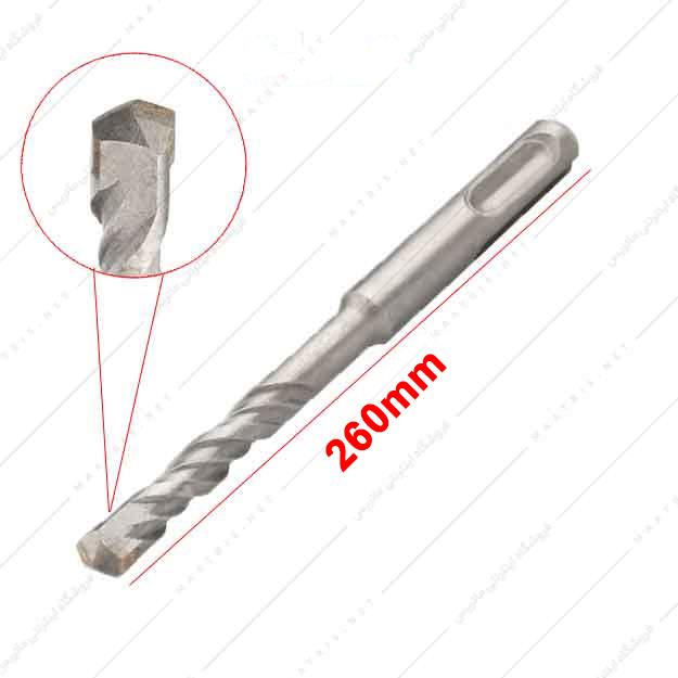 مته چهار شیار دو الماسه طول 260 میلی متر