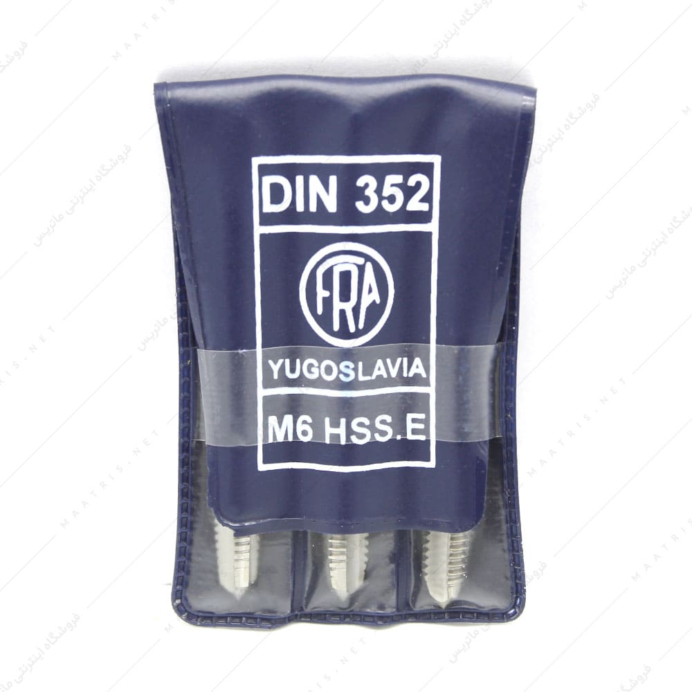 قلاویز دستی HSSE سایز 6 میلی متر برند فرا