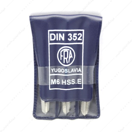 قلاویز دستی HSSE سایز 6 میلی متر برند فرا