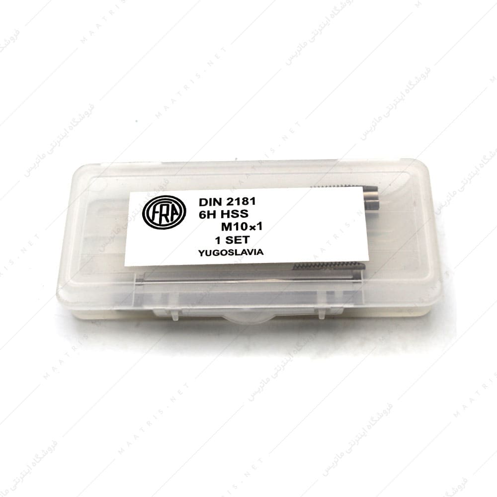 قلاویز دستی HSSE سایز 10 گام 1 دنده ریز برند فرا