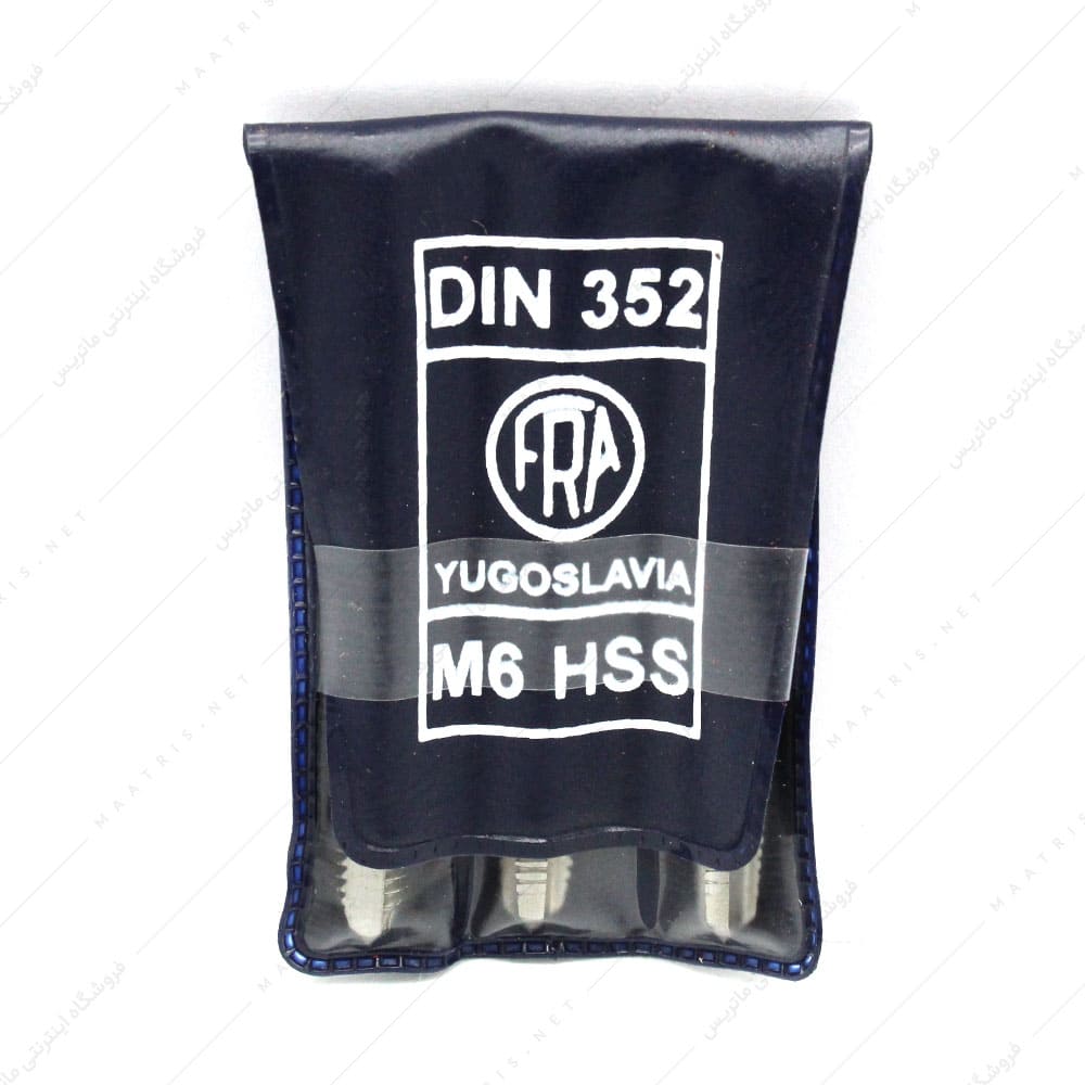 قلاویز دستی HSS سایز 6 میلی متر برند فرا