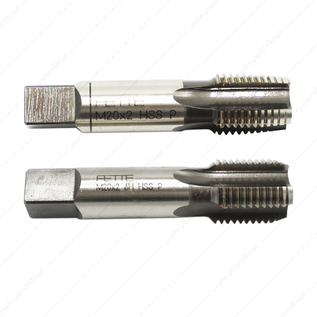 قلاویز دستی HSS سایز 20 گام 2 دنده ریز برند FETTE