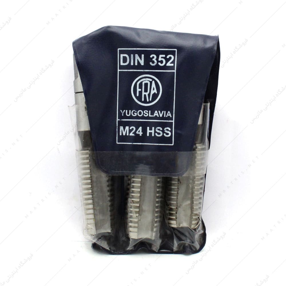 قلاویز دستی HSS سایز 24 میلی متر برند فرا