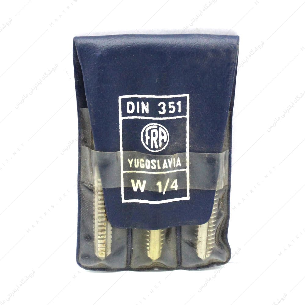 قلاویز دستی HSS سایز 1/4 اینچ 20 دنده BSW برند فرا