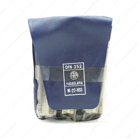 قلاویز دستی HSS سایز 22 میلی متر برند فرا