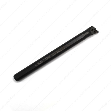 هلدر داخل تراش قطر 12 میلی متر کد S12M-SDQCL 07 برند جی اس جی