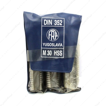 قلاویز دستی HSS سایز 30 میلی متر برند فرا