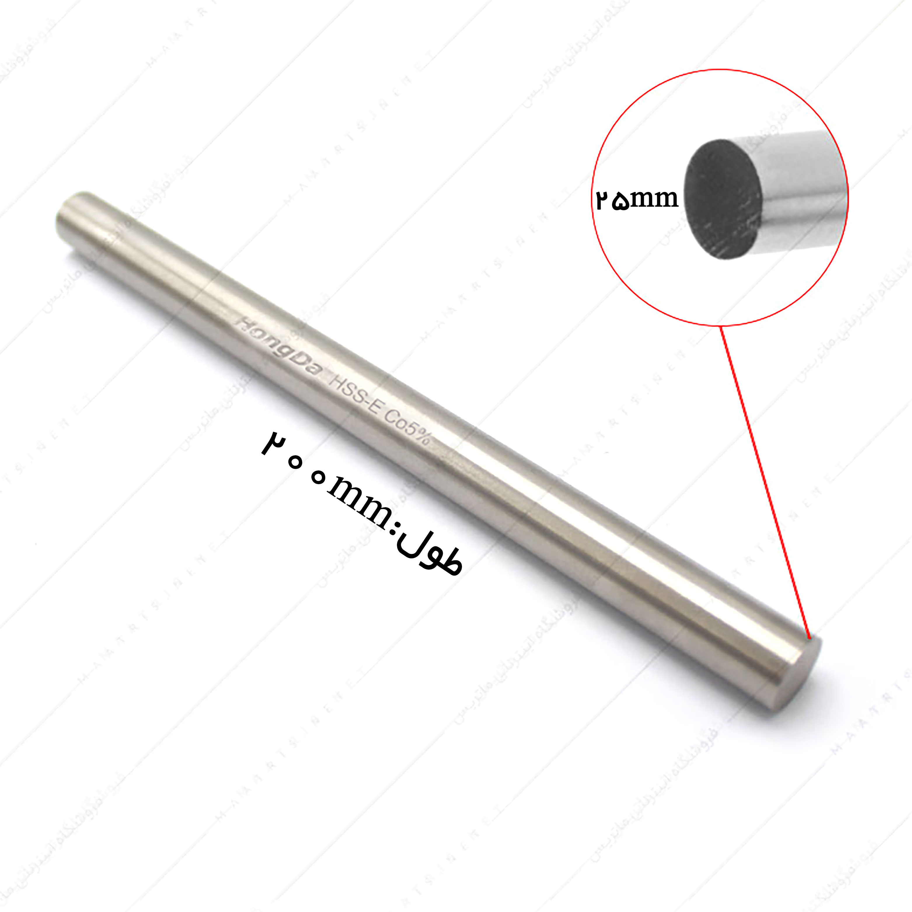 تیغچه گرد HSS سایز 200×25 میلی متر برند هانگدا