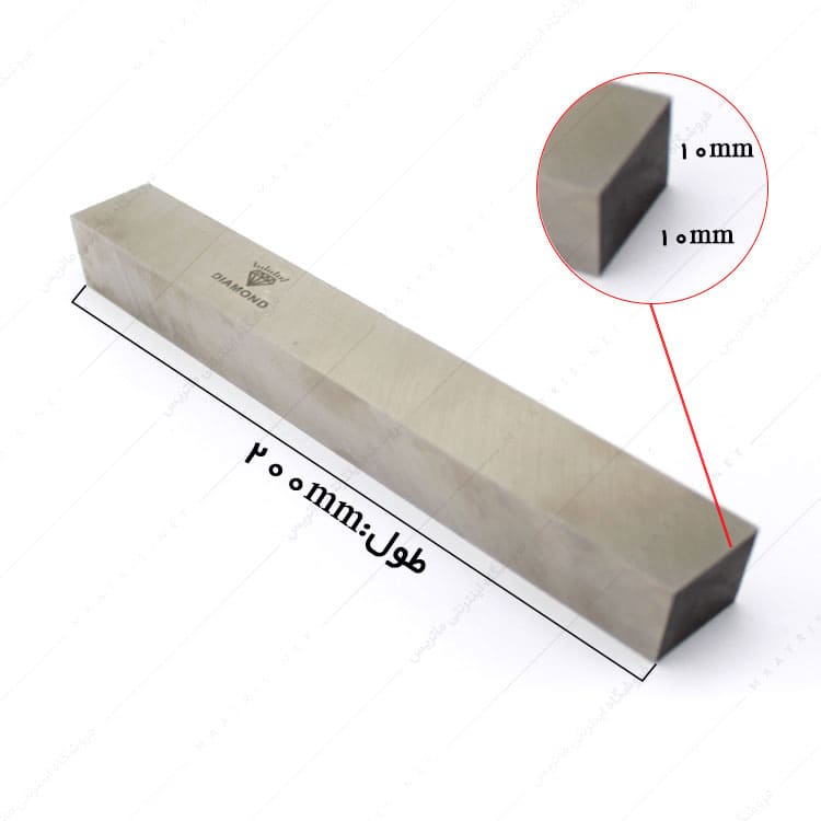 تیغچه چهار گوش HSS سایز 200×10×10 میلی متر برند دیاموند
