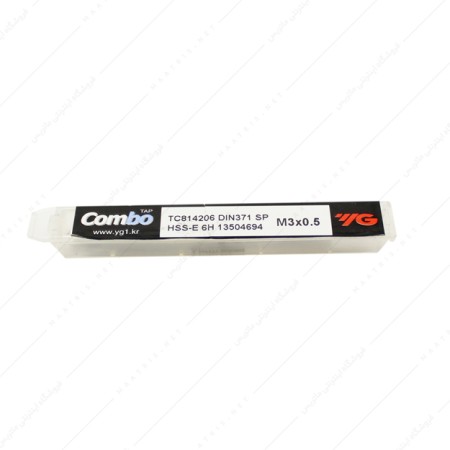 قلاویز ماشینی مستقیم HSSE سایز 3 میلی متر برند YG