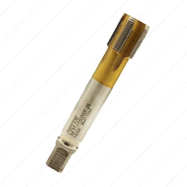 قلاویز ماشینی مستقیم HSSE سایز 1 اینچ 16 دنده UNEF برند FETTE
