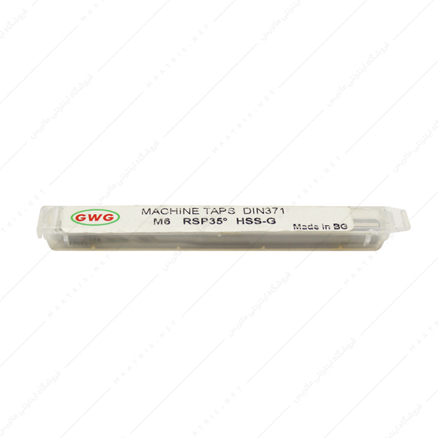 قلاویز ماشینی مارپیچ HSSG سایز 6 میلی متر برند GWG