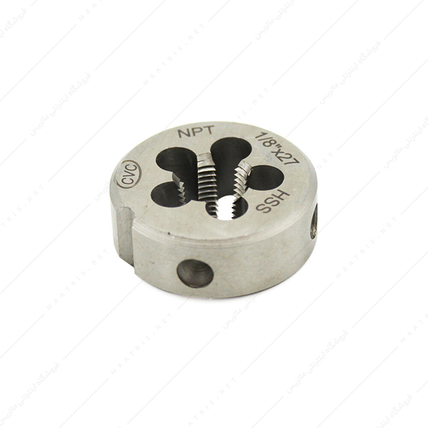 حدیده سایز 1.8 اینچ 27 دنده NPT برند سی وی سی