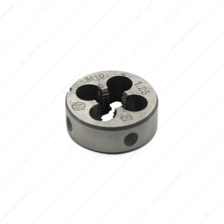 حدیده سایز 10 گام 1.25 میلی متر برند فرا