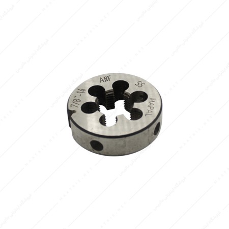 حدیده سایز 7.8 اینچ 14 دنده UNF برند مپال