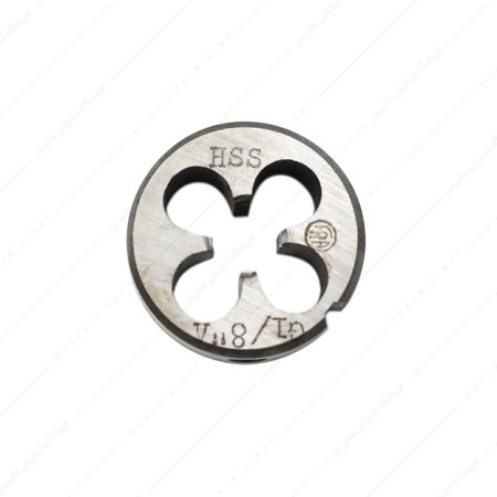 حدیده سایز 1.8 اینچ 28 دنده برند فرا