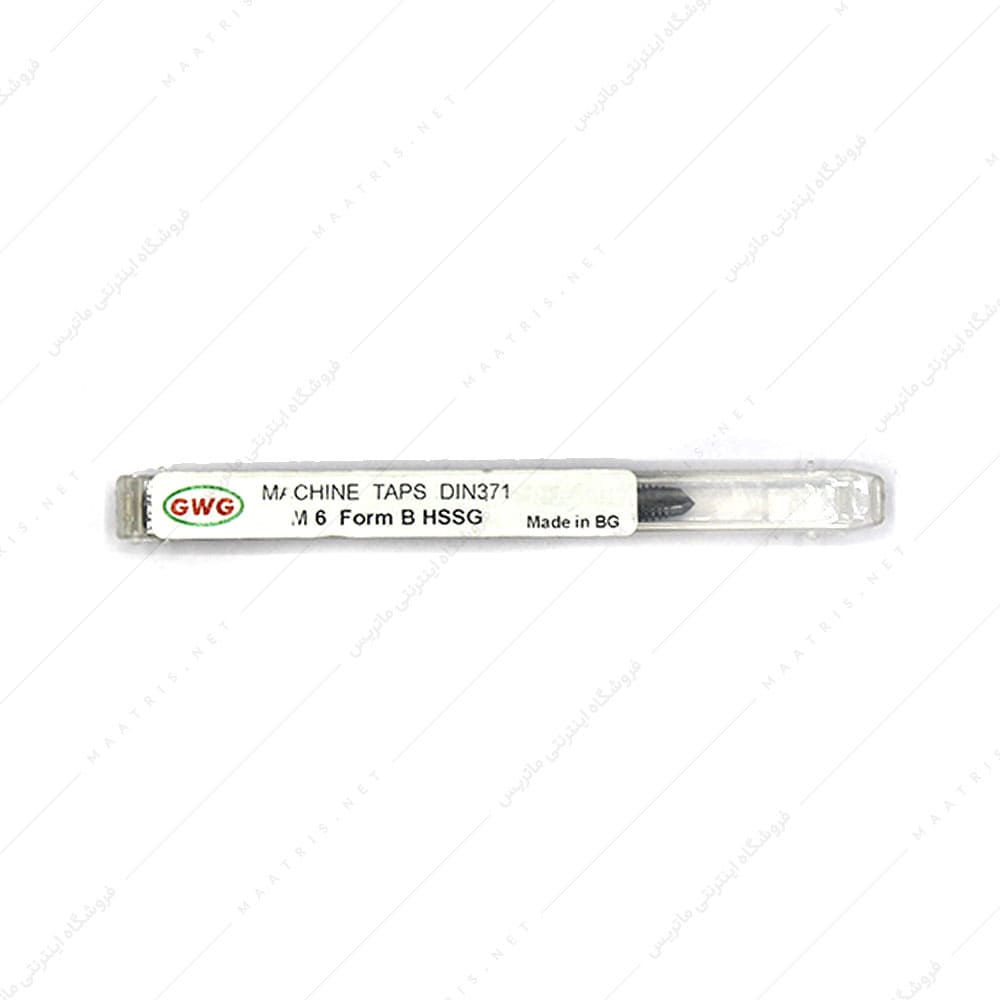 قلاویز ماشینی مستقیم HSSG سایز 6 میلی متر برند GWG