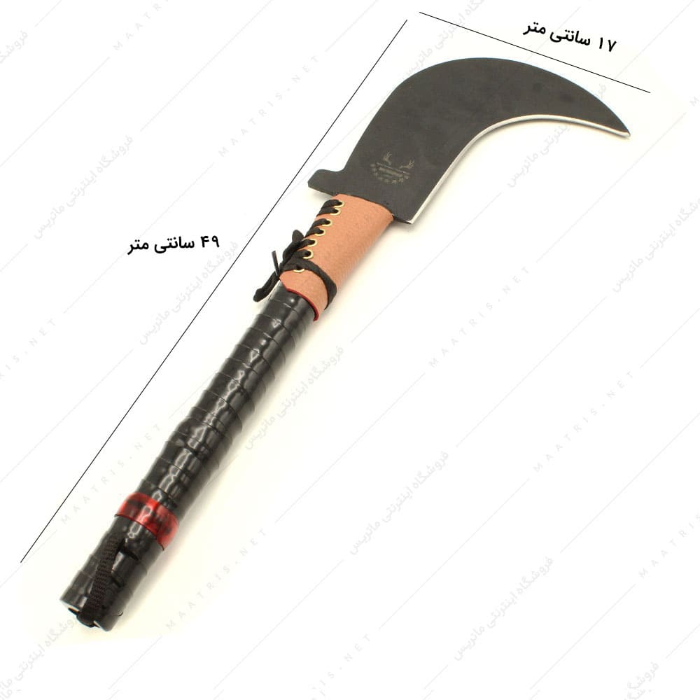 داس شاخه زن فولادی