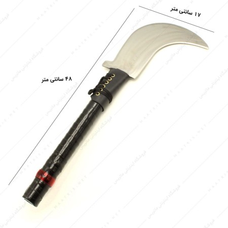 داس شاخه زن آهنی