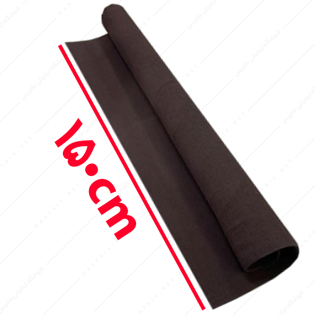 اسکاچ متری قهوه ای عرض 150 سانتی متر ایتالیایی زبر برند PAS