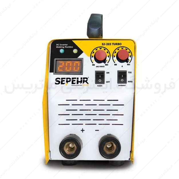 اینورتر جوشکاری 200 آمپر مدل SJ203-TURBO برند سپهر جوش