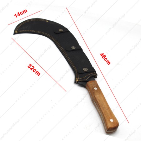 داس شاخه زن مروارید دسته چوبی 16 سانتی متر