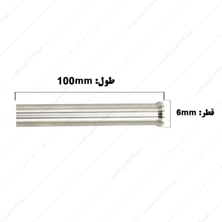 سنبه برش قطر 6 طول 100 میلی مترHSS ایتالیایی