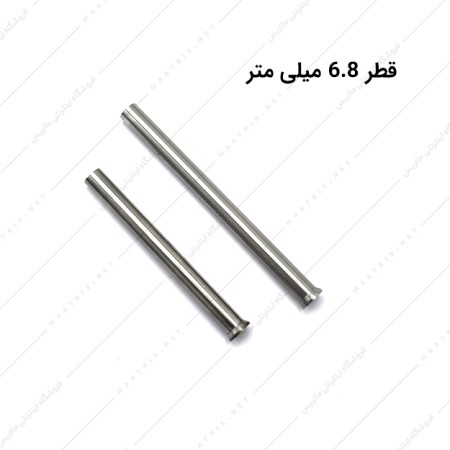 سنبه برش قطر 6.8 میلی متر HSS ایتالیایی