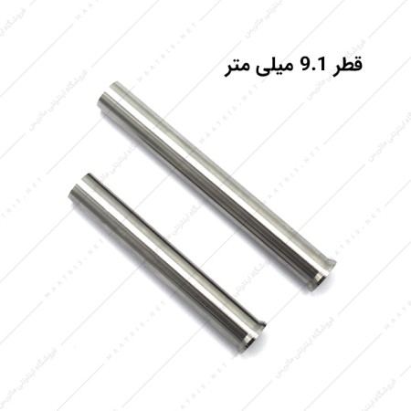 سنبه برش قطر 9.1 میلی متر HSS ایتالیایی