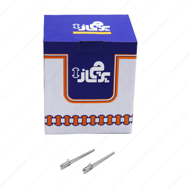 میخ پرچ سایز 4×8 میلی متر برند پرچ ساز بسته 1200عددی