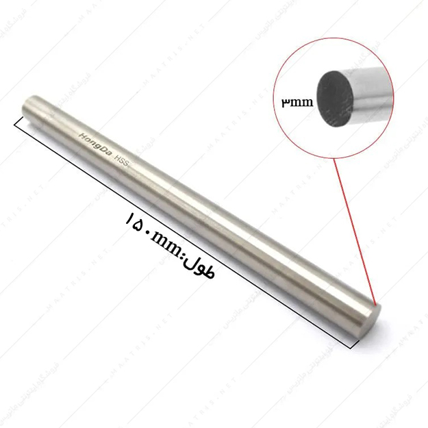  تیغچه گرد HSS سایز 150×3 میلی متر برند هانگدا