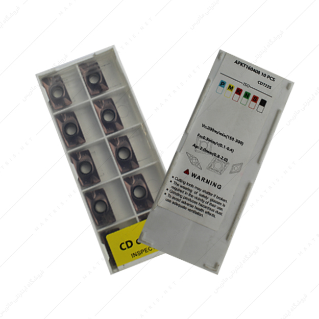 الماس تراشکاری مدل APKT 160408 CD7225 برند CD CARBIDE